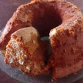 El cooksnap de Cintia Martinez cuando hizo Torta de peras 🍐y manzanas 🍏.