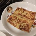 Ernest Lee 的 🍯蜂蜜法式吐司🍞 cooksnap