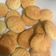 El cooksnap de Javi cuando hizo Galletitas fáciles para horno eléctrico.