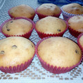 El cooksnap de Mariangel Alonso cuando hizo Muffins de aceite.