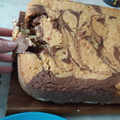El cooksnap de Lucero Pintos cuando hizo Bizcochuelo marmolado 🎂🍰.