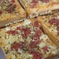 Cooksnap dari Istiyana Afifah untuk resep Garlic Bread Meet With Cheese and Beef Ala Pizza Hut