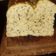 La cooksnap de Miriam Cuevas cuando cocinó Pan de molde con avena y semillas🍞