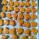Cooksnap dari Dapur Koe untuk resep Kue Kacang