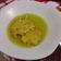 El cooksnap de Diana Torres Nájera cuando hizo Tortitas de pollo con salsa verde.