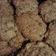 El cooksnap de Agus cuando hizo Cookies de avena y mantequilla de maní.