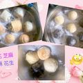 蚵仔煎 的 [🍱電鍋料理] 玫瑰蔥花卷 / 白饅頭 cooksnap