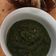 Cooksnap dari Wen Ny untuk resep Daun ubi tumbuk khas Medan Sumatera Utara