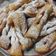 El cooksnap de Valentina Paz cuando hizo Calzones rotos súper esponjosos😊.