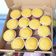 Cooksnap dari Gertrude Agnès untuk resep Cupcake Lembut, Kokoh tanpa Emulsifier
