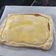 El cooksnap de Mayte cuando hizo Masa de empanada en panificadora Lidl.