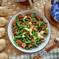 Cooksnap dari Ine Setiawati untuk resep Tumis Buncis Tempe