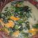 Cooksnap dari Ranin untuk resep Bobor Bayam