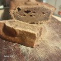 El cooksnap de Anabella Dezzi cuando hizo Budín de cacao amargo.