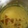 Cooksnap Norfauziah Abd Wahab semasa beliau membuat Masak Lemak Labu kuning dan kawan kawannya.