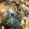 水晶姊姊 的 鮭魚豆腐味噌湯 cooksnap