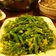 chichi0105 的 【厚生廚房】四季豆炒鹹蛋 cooksnap