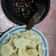 Cooksnap dari halimatun nisa' untuk resep Cireng Renyah di luar Lembut di dalam