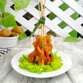 Cooksnap dari Mita.W#MommyFayzel# untuk resep Resep Balado Sate Kikil