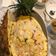 Cooksnap của Thu Trang Hoang khi họ làm theo món Cơm chiên trái dứa !