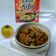 Cooksnap Nur Nadiah semasa beliau membuat Kerang Masak Sambal.