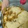El cooksnap de Vivaderio cuando hizo Carne picada al horno con puré de patatas y queso.