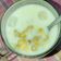 Cooksnap dari Erl untuk resep Es bubur kacang ijo