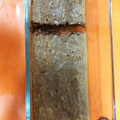 El cooksnap de mivape cuando hizo Brownie de Nocilla.