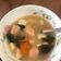 Cooksnap dari Fellisia Halim untuk resep Sup Salmon Miso