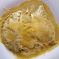 El cooksnap de Regina Hernandez cuando hizo Enchiladas verdes cremosas.