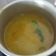 Cooksnap dari Dewi dianah untuk resep MPASI 8+:Gurame Kuah Kuning