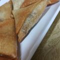 صورة من sadeel hilal، شاركها بعد تجربة وصفة سمبوسة اللحم