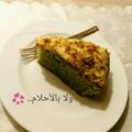 صورة من ولا بالأحلام..💞، شاركها بعد تجربة وصفة كاتو جوز الهند طعم روووعة 😋😋