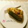 صورة من ولا بالأحلام..💞، شاركها بعد تجربة وصفة كاتو جوز الهند طعم روووعة 😋😋