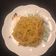 Cooksnap de Carla Beatriz Klamt quando cozinhou Spaghetti Carbonara.
