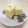 Cooksnap dari Annie chang untuk resep Bolu Jerman Keju