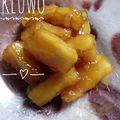Cooksnap dari NISHA RAHMAN untuk resep Kluwo / Singkong Gulmer