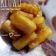 Cooksnap dari NISHA RAHMAN untuk resep Kluwo / Singkong Gulmer