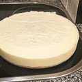 El cooksnap de miriam navarro cuando hizo Tarta limón sin azúcar (para diabéticos).
