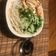 Cooksnap của Hảo Thanh khi họ làm theo món Bún nước tương
