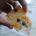 Cooksnap dari zahradian untuk resep Lekker Holland a.k a Boterkoek