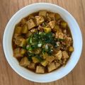 Cooksnap dari Cooking With Yoo! untuk resep Tahu Kukus Ayam Cincang