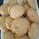 El cooksnap de Jandra cuando hizo Galletas de avena coco y miel.