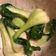Cooksnap Katarzyna Mroczek z czasów, kiedy przygotował Duszona kapusta pak choi.