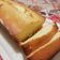 Cooksnap από Εύα στη συνταγή Αφράτο και ελαφρύ κέικ λεμόνι..