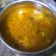 Gangotri का कुकस्नैप जब उन्होंने आलू और टमाटर की सब्जी (aloo aur tamatar ki sabzi recipe in Hindi) बनाया था।