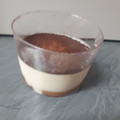 El cooksnap de Sagrario cuando hizo Vasitos de Tiramisú☕.