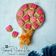 Cooksnap dari Imaami untuk resep Resep Kue Semprit Susu Renyah Cuma 3 Bahan, Kue Lebaran, Spritz Cookies, Kue Kering