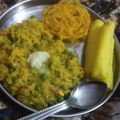Anupa Prajapati's cooksnap of when they made મટર ખીચડી.