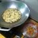 Cooksnap dari Novri Auliansyah untuk resep Kentang Goreng Nyeess KFC bgt